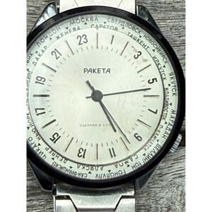 Vintage Raketa World‎ Time Men's Watch USSR Soviet 24 Hour Silver Dial